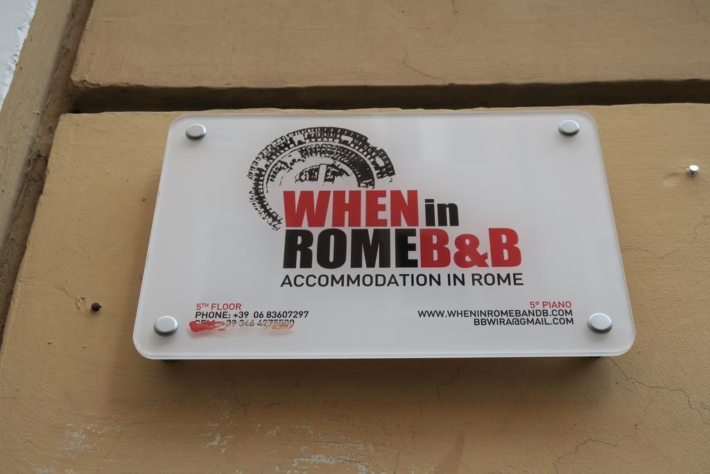 When In Rome Accommodation Экстерьер фото